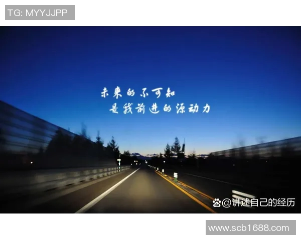 深度对话赵丽羽毛球人生的奋斗与梦想之路